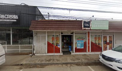 Pasteleria Rubio
