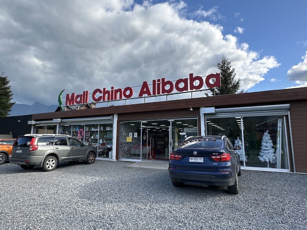 Mall Chino Alibaba